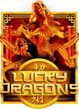 อบ ต 888 เครดิต ฟรีโร ม่า เว็บ ไหน แตก ดี วิธีเล่น